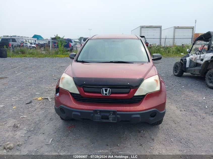 2007 Honda Cr-V VIN: 5J6RE48397L808400 Lot: 12056907