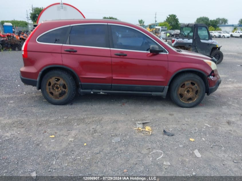 2007 Honda Cr-V VIN: 5J6RE48397L808400 Lot: 12056907