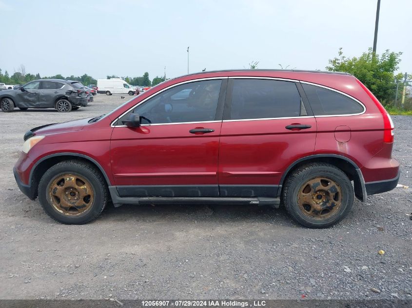 2007 Honda Cr-V VIN: 5J6RE48397L808400 Lot: 12056907