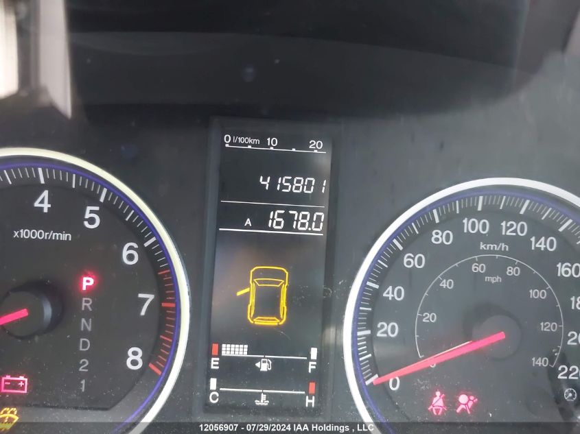 2007 Honda Cr-V VIN: 5J6RE48397L808400 Lot: 12056907