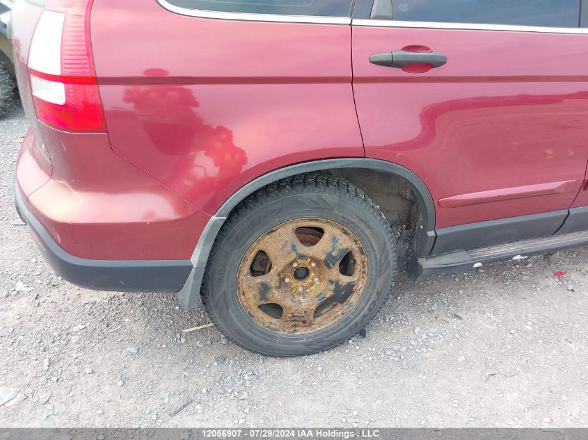 2007 Honda Cr-V VIN: 5J6RE48397L808400 Lot: 12056907