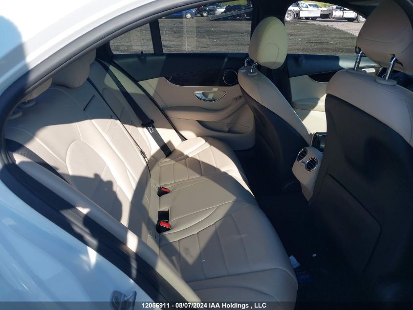 2016 Mercedes-Benz C-Class VIN: 55SWF4KB7GU121293 Lot: 12056911