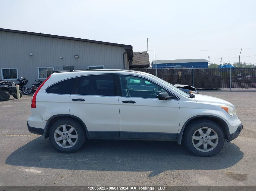 2009 Honda Cr-V VIN: 5J6RE48509L800402 Lot: 12056922