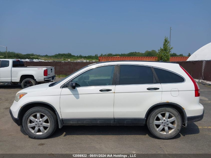 2009 Honda Cr-V VIN: 5J6RE48509L800402 Lot: 12056922