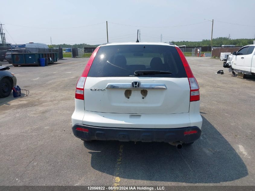 2009 Honda Cr-V VIN: 5J6RE48509L800402 Lot: 12056922