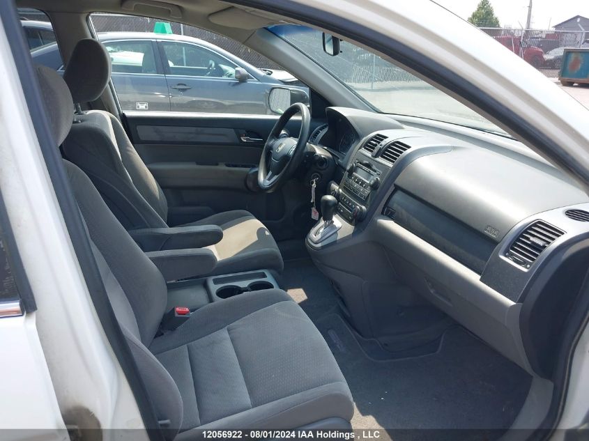 2009 Honda Cr-V VIN: 5J6RE48509L800402 Lot: 12056922