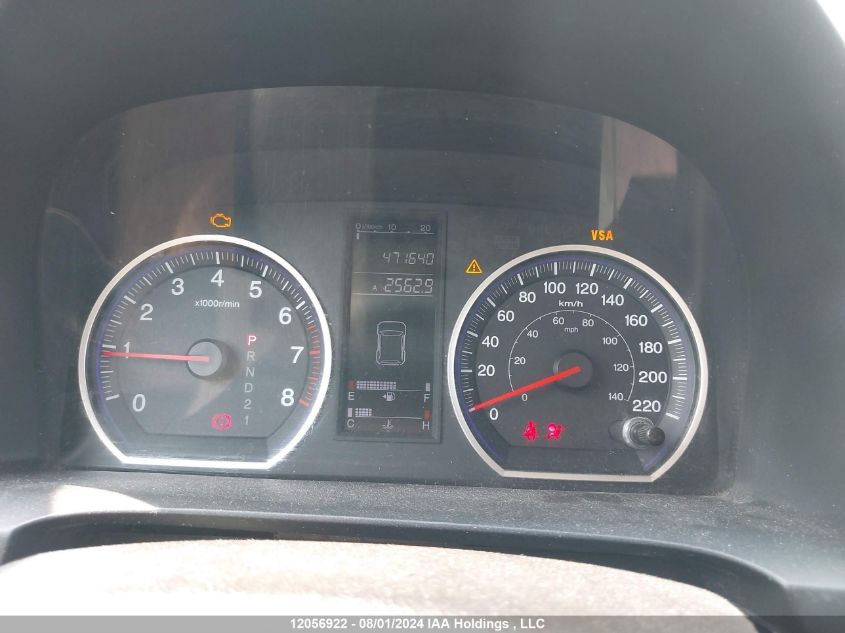 2009 Honda Cr-V VIN: 5J6RE48509L800402 Lot: 12056922