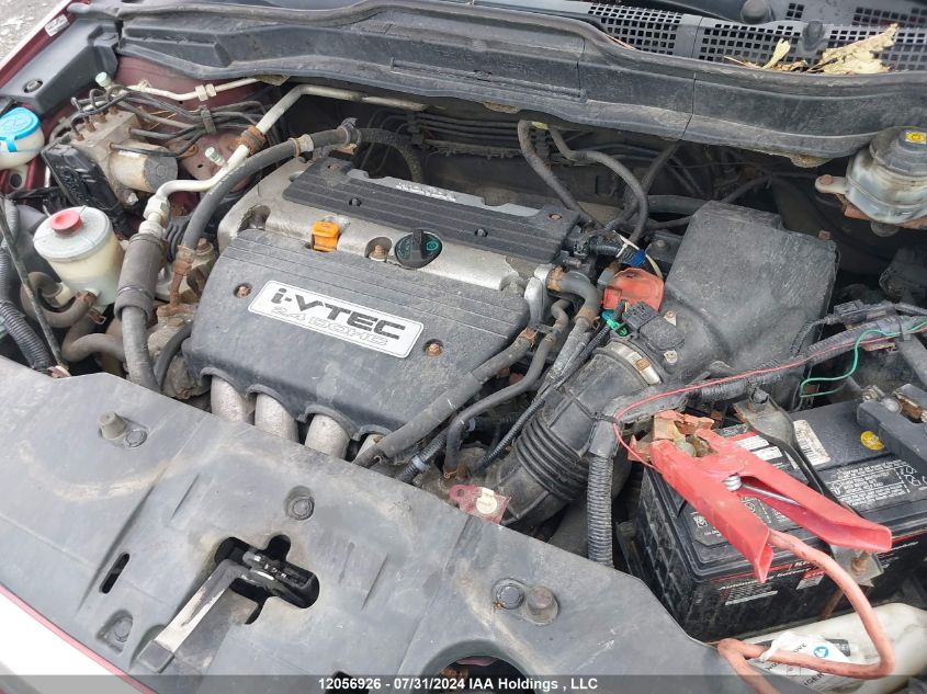 2009 Honda Cr-V VIN: 5J6RE48549L814447 Lot: 12056926