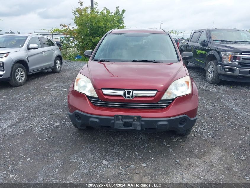 2009 Honda Cr-V VIN: 5J6RE48549L814447 Lot: 12056926