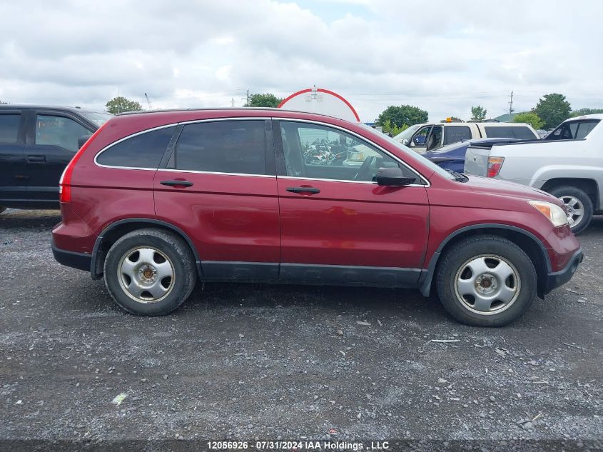 2009 Honda Cr-V VIN: 5J6RE48549L814447 Lot: 12056926