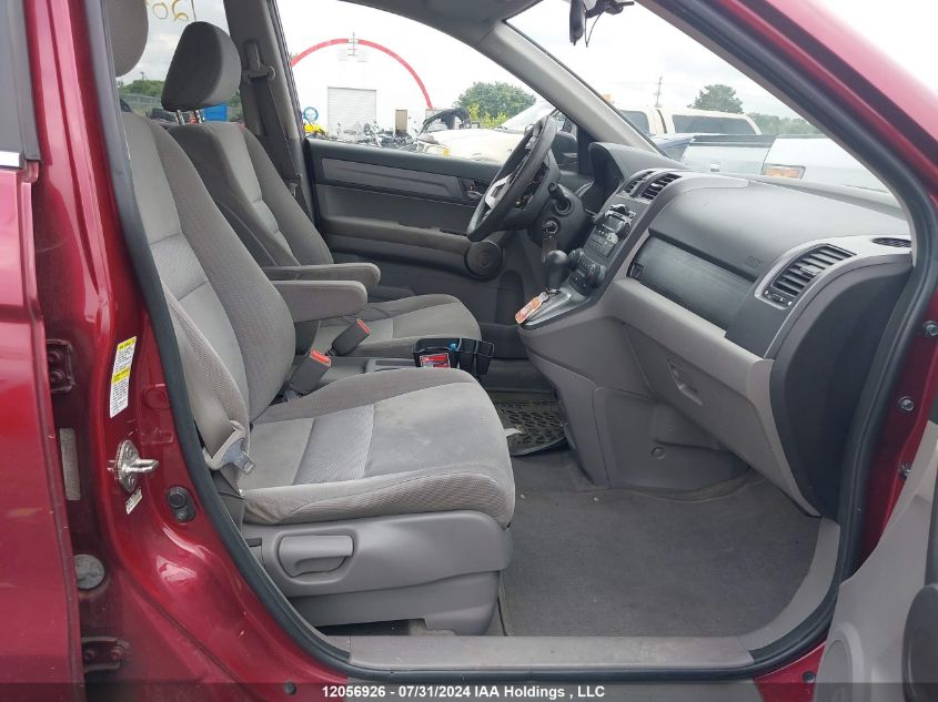 2009 Honda Cr-V VIN: 5J6RE48549L814447 Lot: 12056926