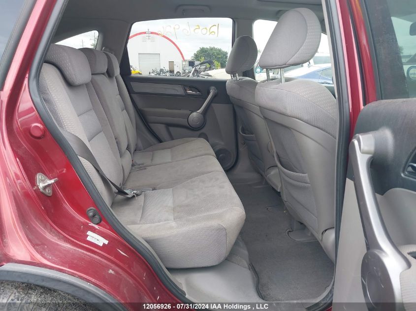 2009 Honda Cr-V VIN: 5J6RE48549L814447 Lot: 12056926