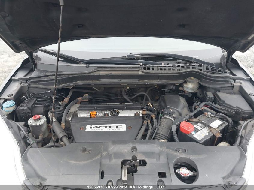 2007 Honda Cr-V VIN: 5J6RE48317L803207 Lot: 12056930