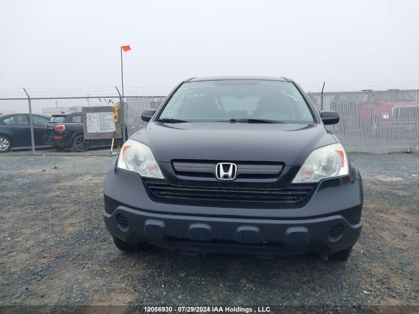 2007 Honda Cr-V VIN: 5J6RE48317L803207 Lot: 12056930