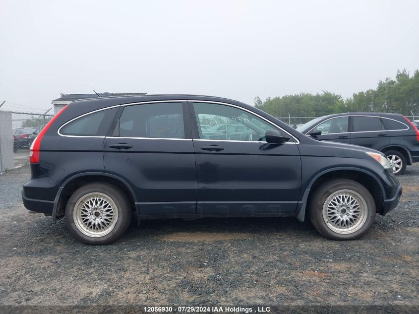 2007 Honda Cr-V VIN: 5J6RE48317L803207 Lot: 12056930