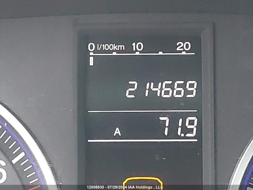 2007 Honda Cr-V VIN: 5J6RE48317L803207 Lot: 12056930