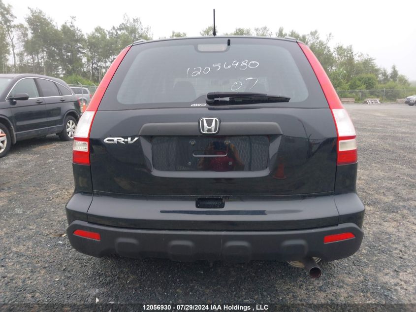 2007 Honda Cr-V VIN: 5J6RE48317L803207 Lot: 12056930