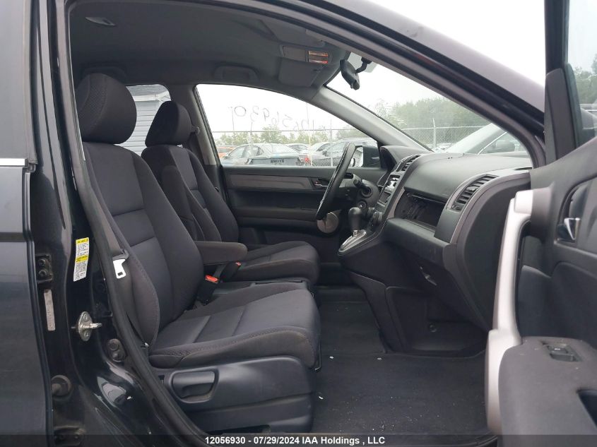 2007 Honda Cr-V VIN: 5J6RE48317L803207 Lot: 12056930