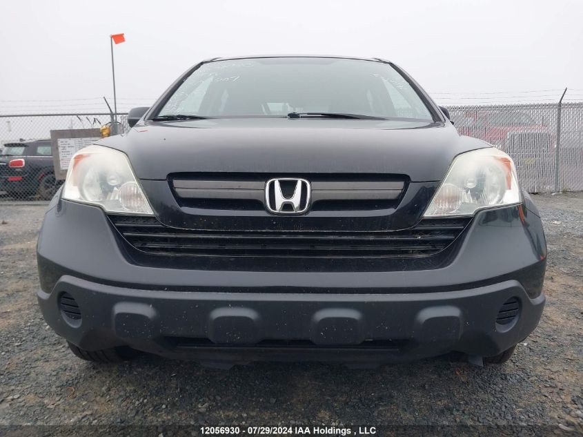 2007 Honda Cr-V VIN: 5J6RE48317L803207 Lot: 12056930