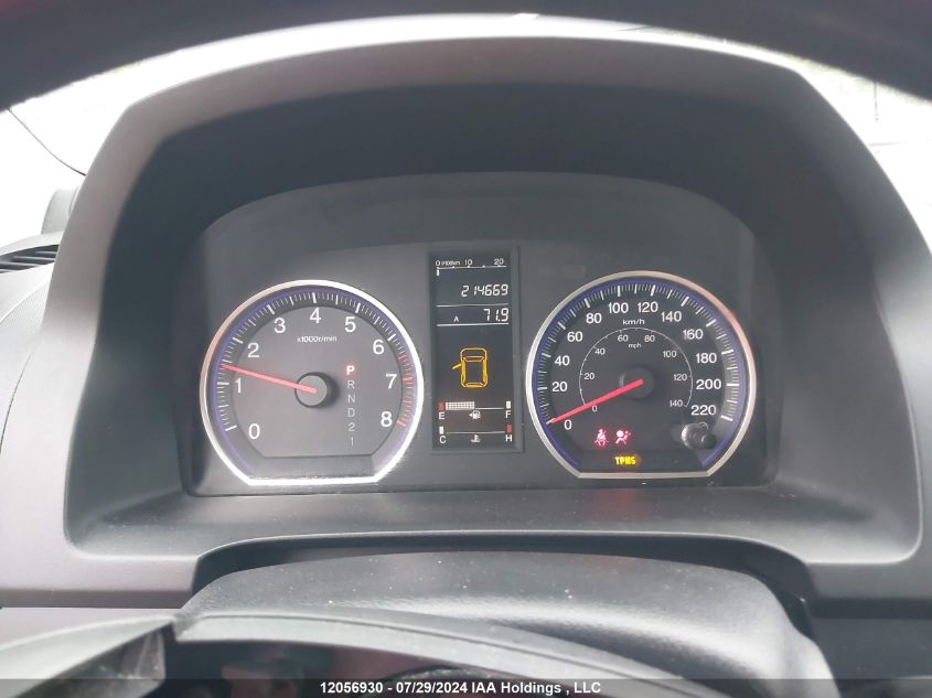 2007 Honda Cr-V VIN: 5J6RE48317L803207 Lot: 12056930