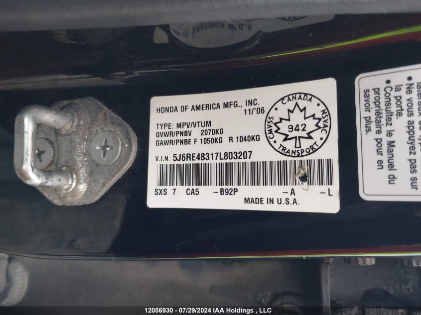 2007 Honda Cr-V VIN: 5J6RE48317L803207 Lot: 12056930