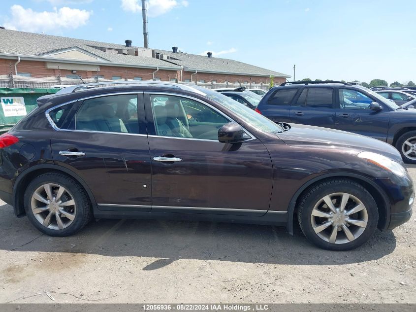 2008 Infiniti Ex35 Journey VIN: JNKAJ09F18M350071 Lot: 12056936