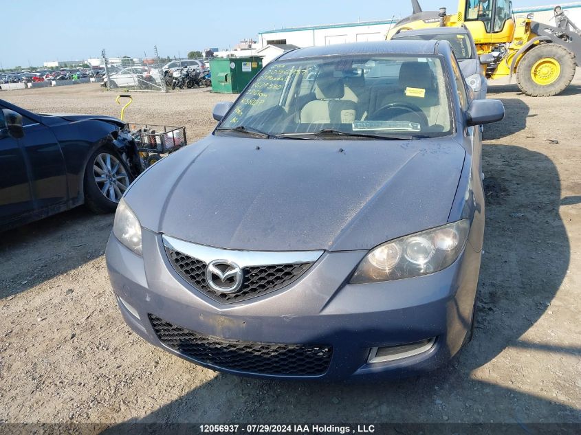 JM1BK32F871629340 2007 Mazda Mazda3