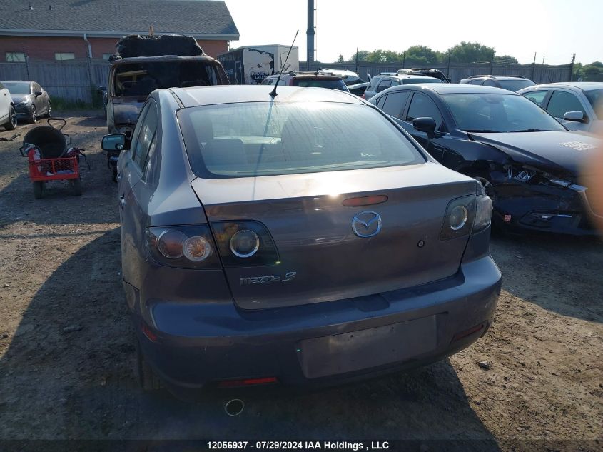 JM1BK32F871629340 2007 Mazda Mazda3