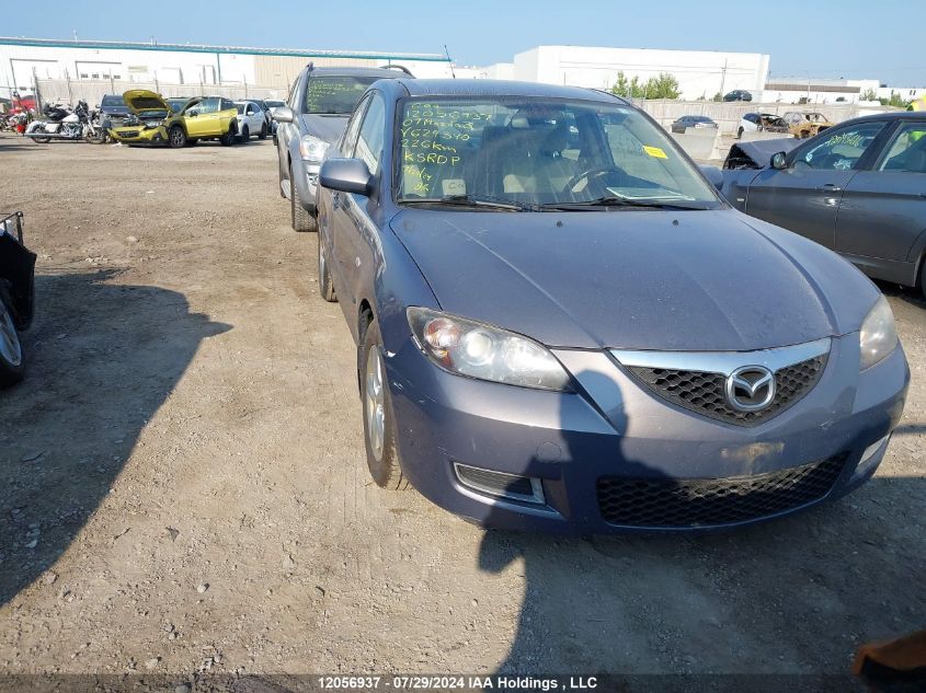 JM1BK32F871629340 2007 Mazda Mazda3