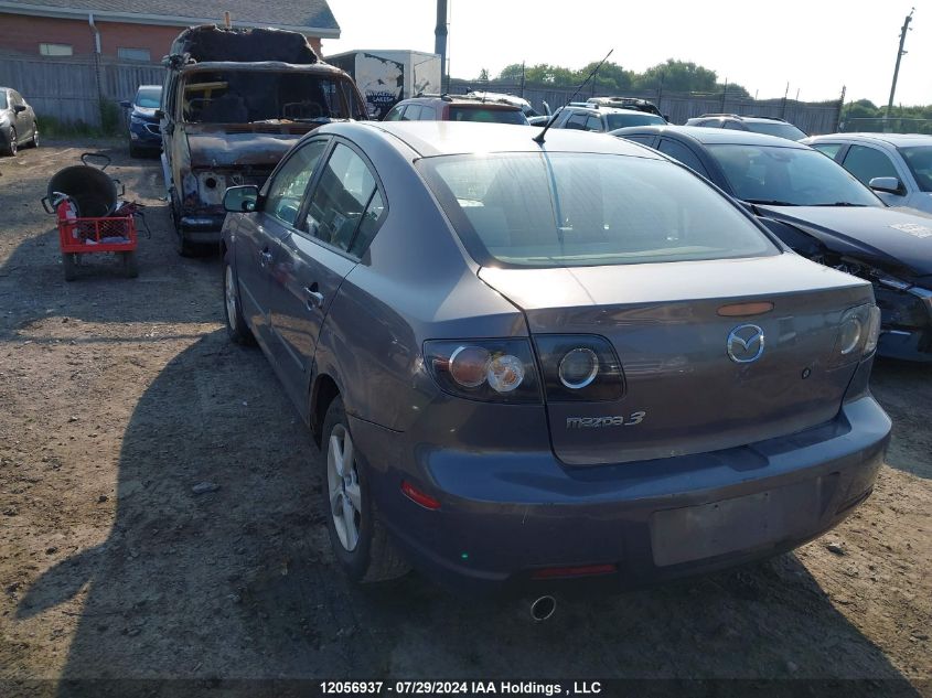 JM1BK32F871629340 2007 Mazda Mazda3