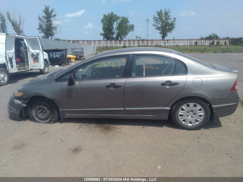 2008 Honda Civic VIN: 2HGFA16238H104142 Lot: 12056962