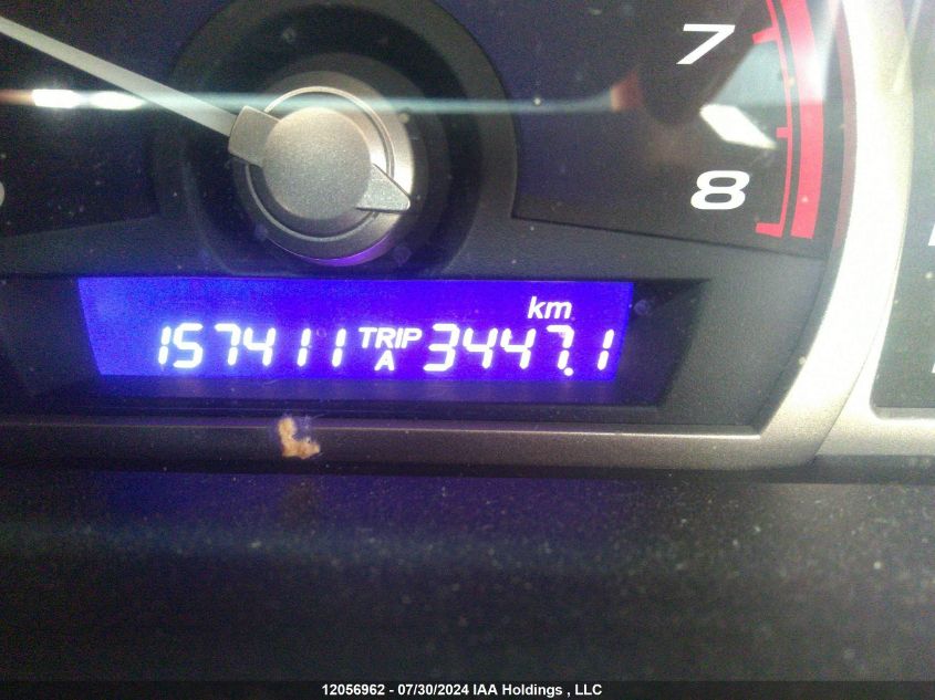 2008 Honda Civic VIN: 2HGFA16238H104142 Lot: 12056962