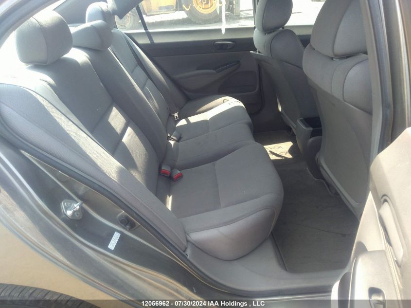 2008 Honda Civic VIN: 2HGFA16238H104142 Lot: 12056962