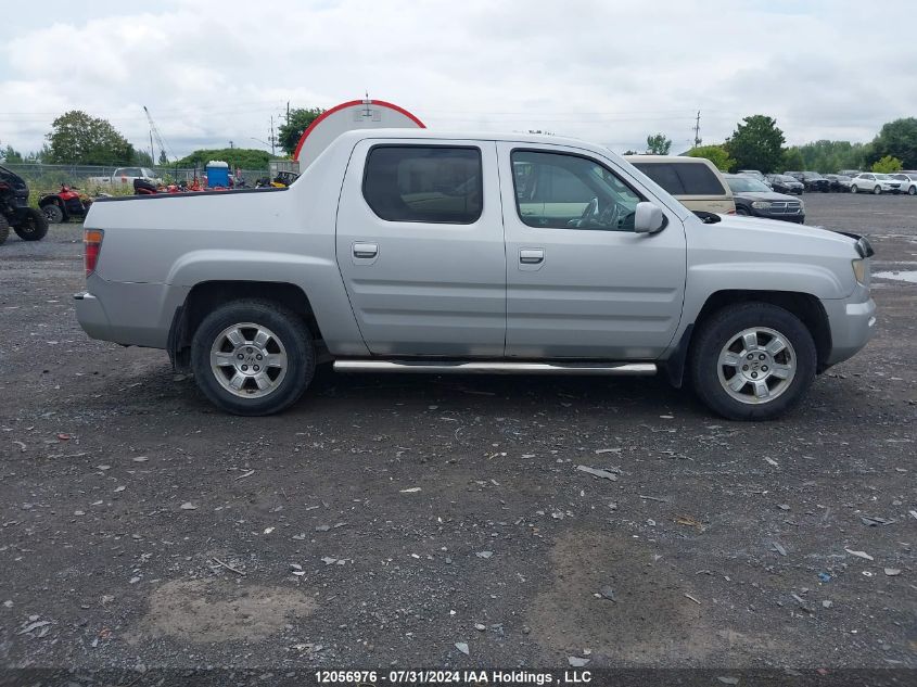 2008 Honda Ridgeline VIN: 2HJYK16548H003749 Lot: 12056976