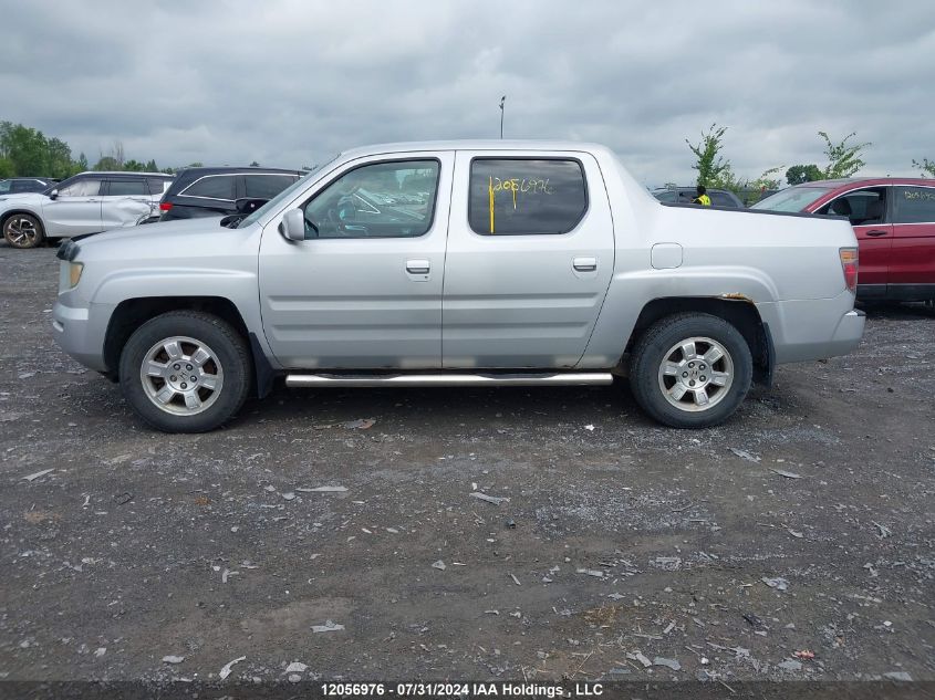 2008 Honda Ridgeline VIN: 2HJYK16548H003749 Lot: 12056976