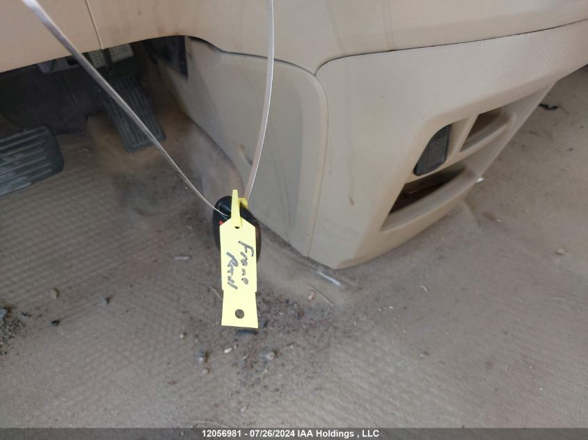 2007 Honda Cr-V VIN: JHLRE48547C080530 Lot: 12056981