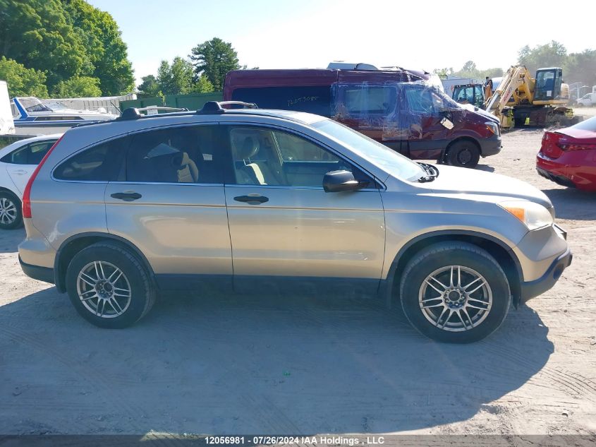 2007 Honda Cr-V VIN: JHLRE48547C080530 Lot: 12056981