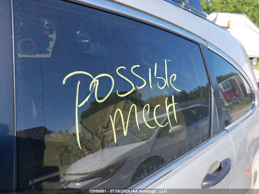 2007 Honda Cr-V VIN: JHLRE48547C080530 Lot: 12056981