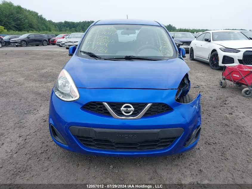 2015 Nissan Micra VIN: 3N1CK3CP0FL270541 Lot: 12057012