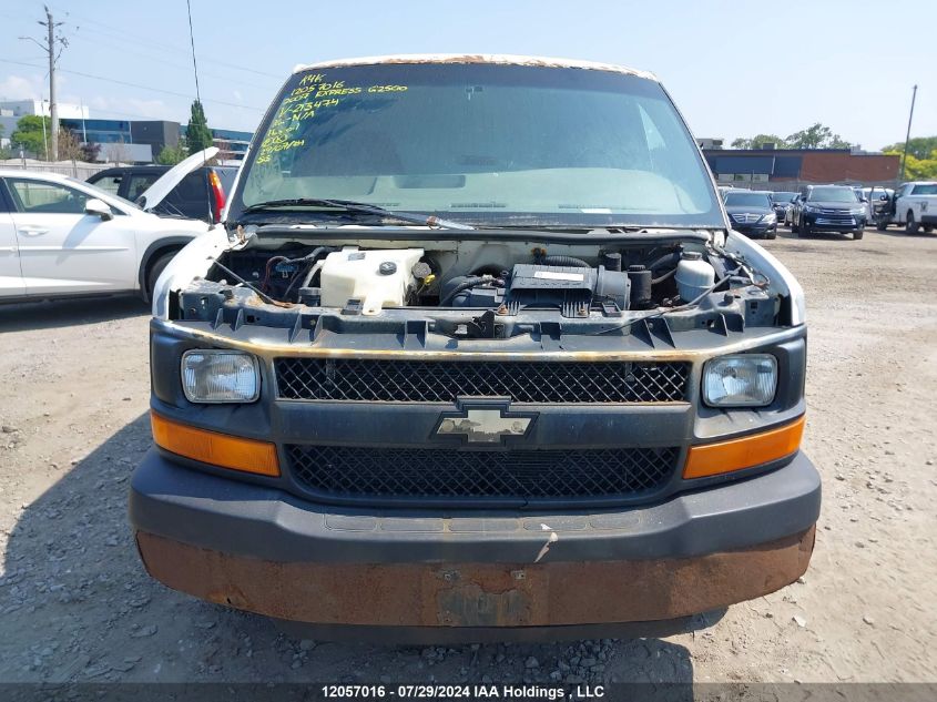 2007 Chevrolet Express G2500 VIN: 1GCGG25V371213474 Lot: 12057016