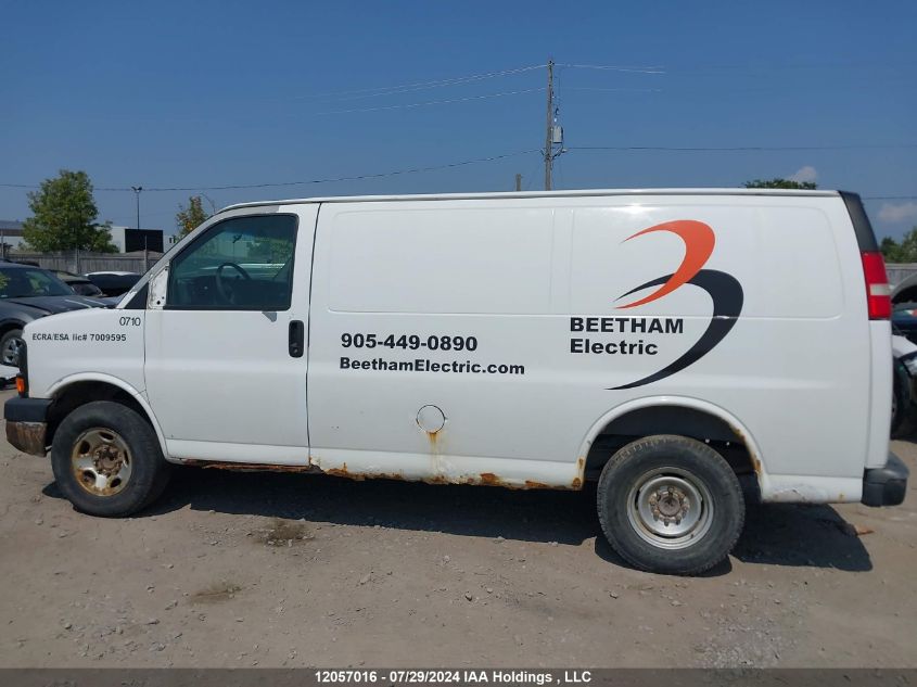 2007 Chevrolet Express G2500 VIN: 1GCGG25V371213474 Lot: 12057016