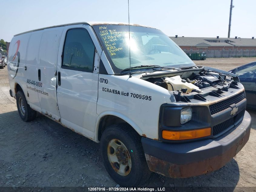 2007 Chevrolet Express G2500 VIN: 1GCGG25V371213474 Lot: 12057016