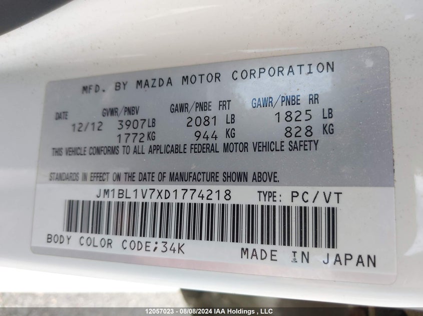 2013 Mazda Mazda3 VIN: JM1BL1V7XD1774218 Lot: 12057023