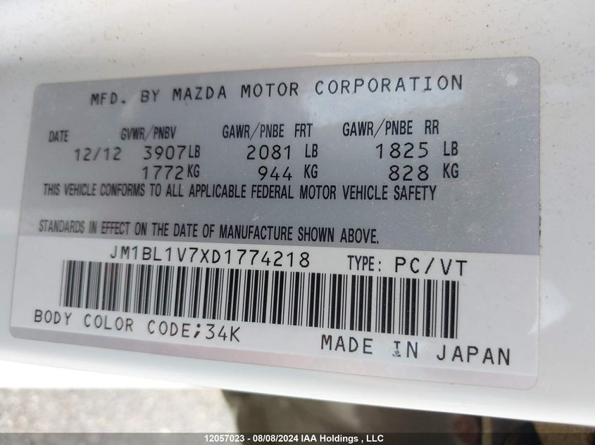 2013 Mazda Mazda3 VIN: JM1BL1V7XD1774218 Lot: 12057023
