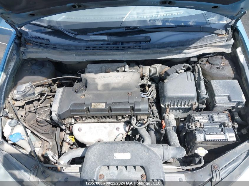 2008 Hyundai Elantra VIN: KMHDU45D58U380638 Lot: 12057065