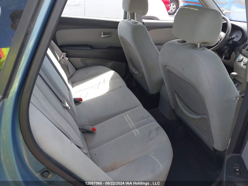 2008 Hyundai Elantra VIN: KMHDU45D58U380638 Lot: 12057065