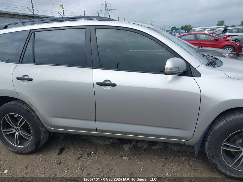 2011 Toyota Rav4 VIN: 2T3BF4DV1BW162366 Lot: 12057131
