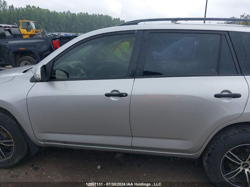 2011 Toyota Rav4 VIN: 2T3BF4DV1BW162366 Lot: 12057131