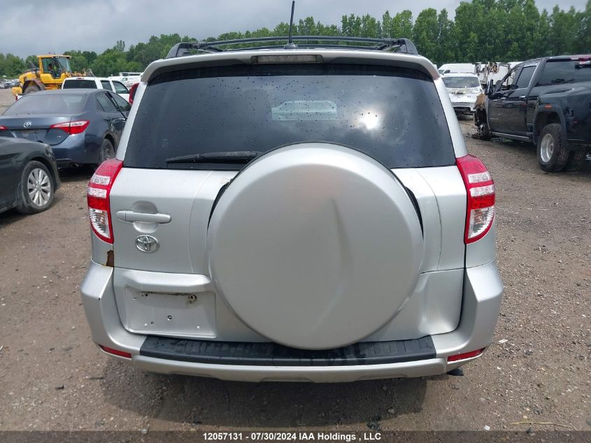 2011 Toyota Rav4 VIN: 2T3BF4DV1BW162366 Lot: 12057131