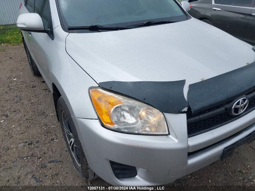 2011 Toyota Rav4 VIN: 2T3BF4DV1BW162366 Lot: 12057131